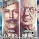 Emergency Movie Release Date