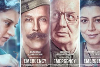 Emergency Movie Release Date