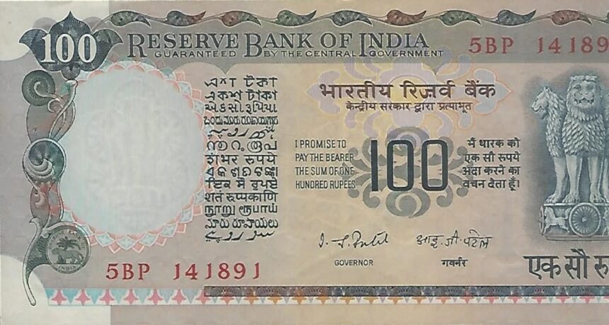 100 Ka Note