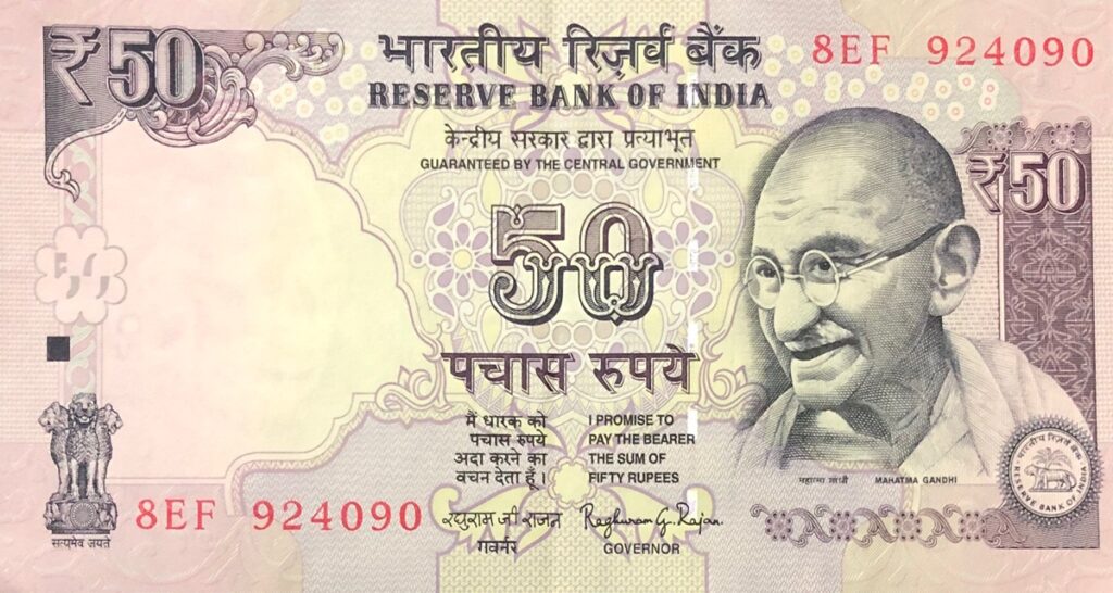 50 rupee note