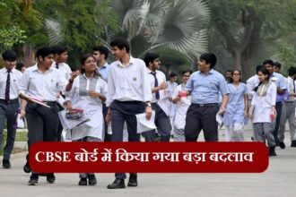 CBSE