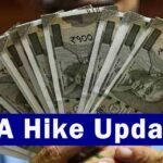 DA Hike Update