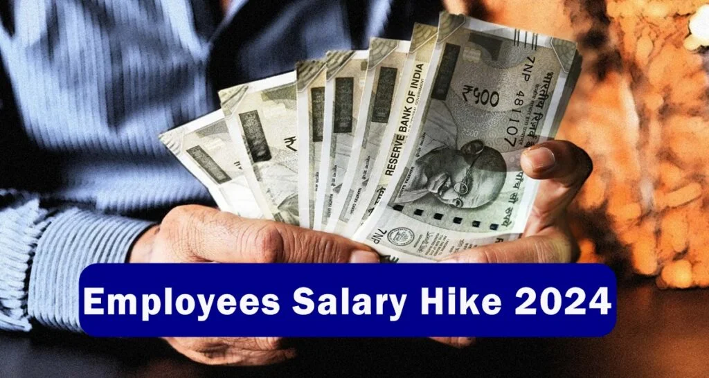 Employees Salary Hike