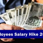 Employees Salary Hike