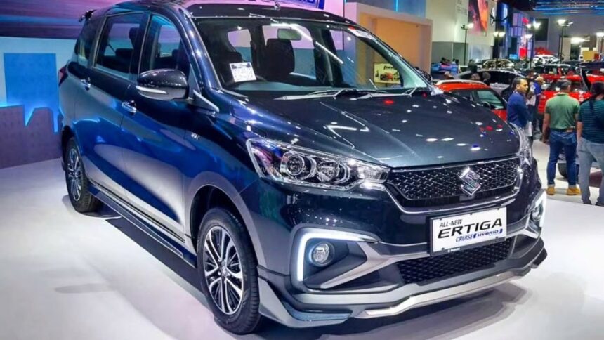 Ertiga