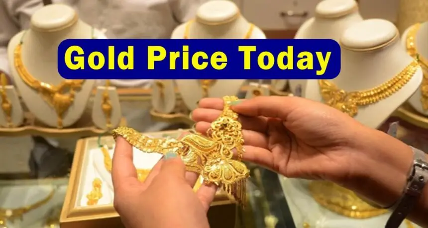 Gold Price Today