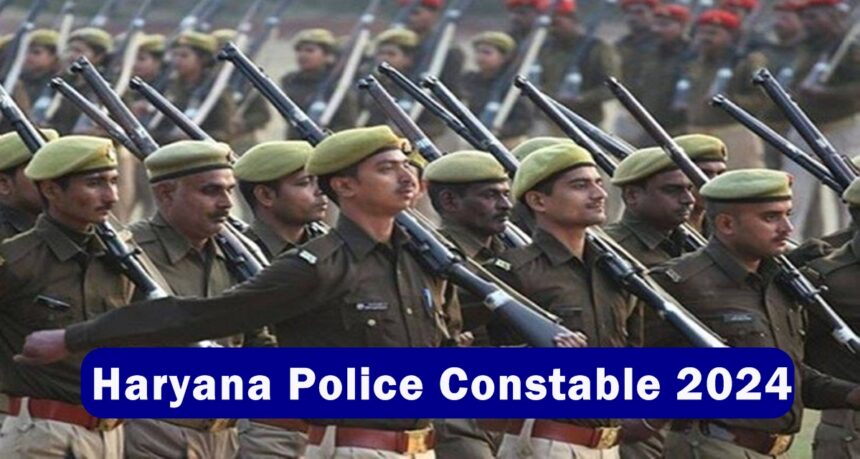 Haryana Police Constable