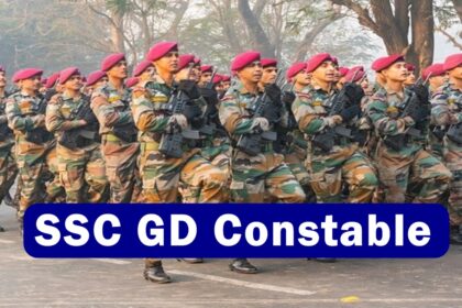 SSC GD Constable