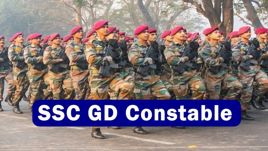 SSC GD Constable