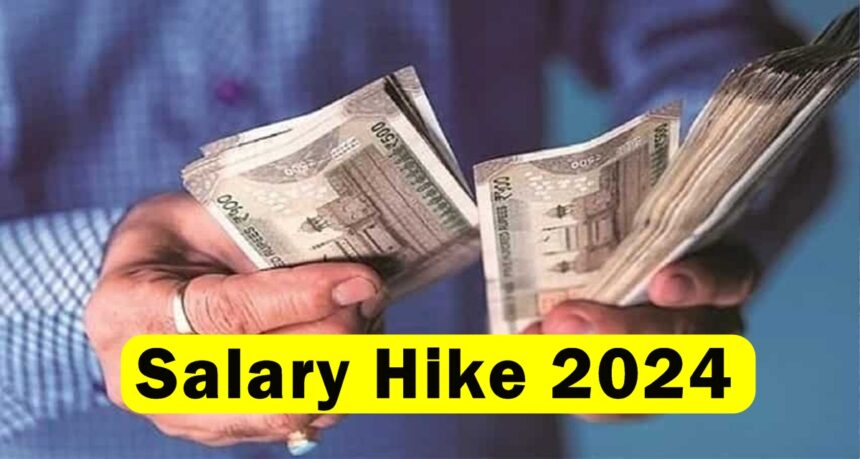 Salary Hike