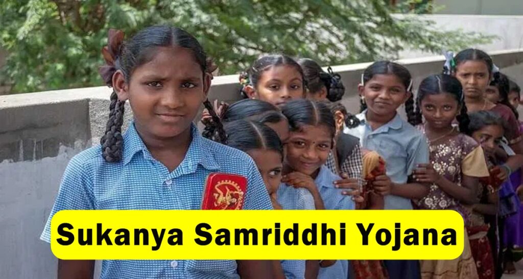 Sukanya Samriddhi Yojana