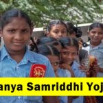 Sukanya Samriddhi Yojana