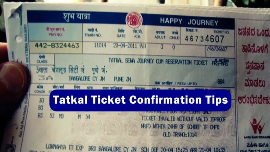 Tatkal Ticket Confirmation Tips