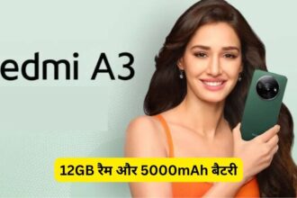 redmi a3 price