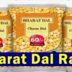 Bharat Dal Rate