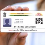 aadhaar card