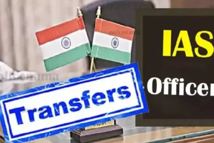 IAS Transfer 2024, Officers Transfer 2024, Transfer 2024