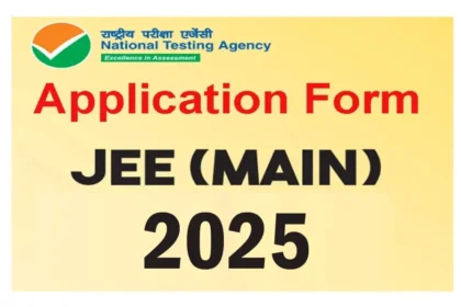 JEE Main 2025