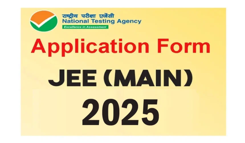 JEE Main 2025