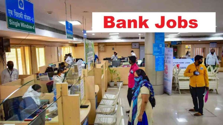 UBI Recruitment, Bank Jobs, Union Bank Jobs