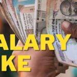 DA Hike,New Pay Scale, Employees New Pay Scale