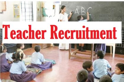 Teacher Recruitment