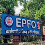 EPFO