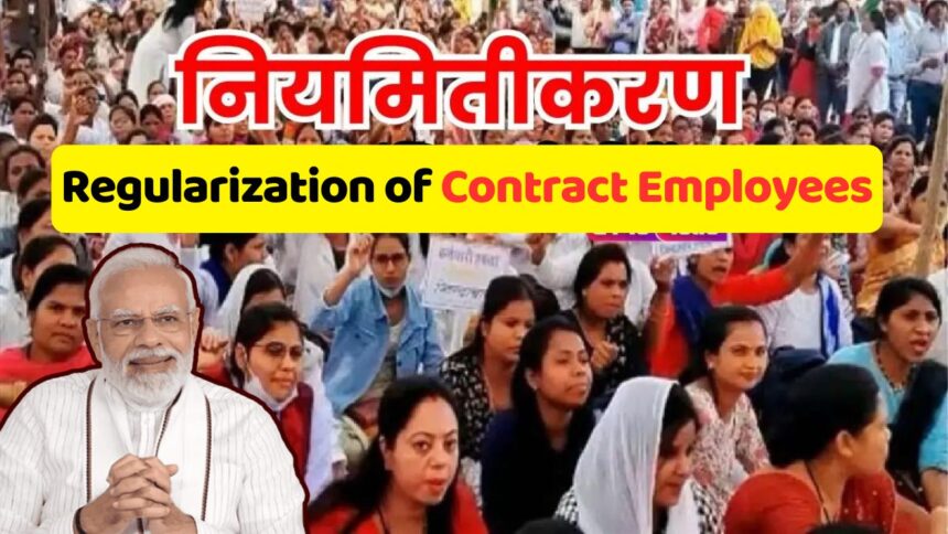 Employees Regularization