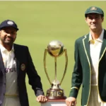 Border Gavaskar Trophy