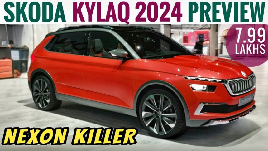 Skoda Kylaq