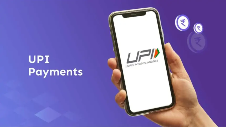 UPI Payment