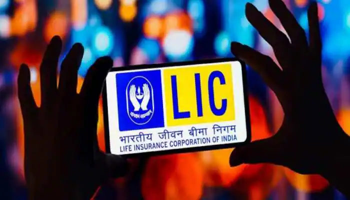 LIC Saral Pension Scheme