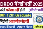 DRDO vacancy 2024-25