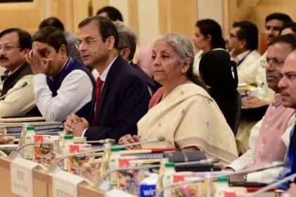 GST Council Meeting