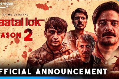 Paatal Lok 2, Paatal Lok 2 Release Date