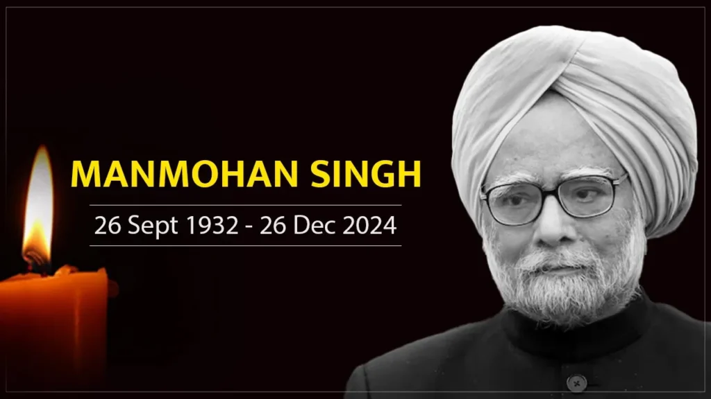 Manmohan Singh Death