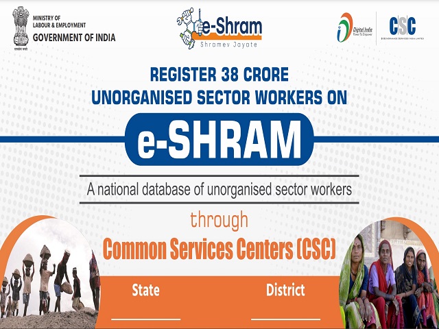 E-shram Scheme