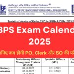 IBPS Exam Calendar 2025