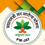 PM Ayushman Bharat Yojana